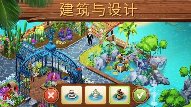 【责任】坚守责任底线，体彩构筑保护未成年人“防护墙”